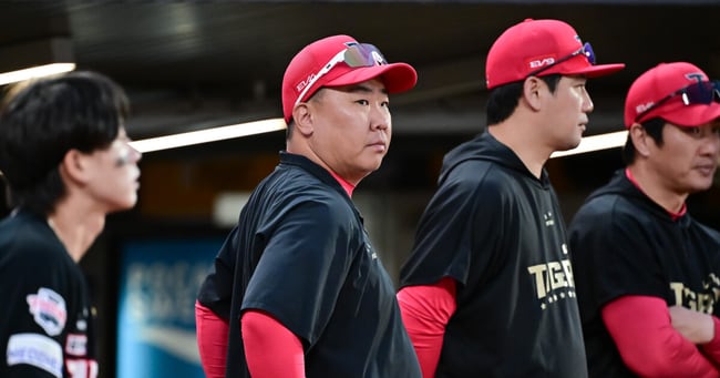 KIA Tigers Manager Apologizes for Postseason Miss, Cites Injuries